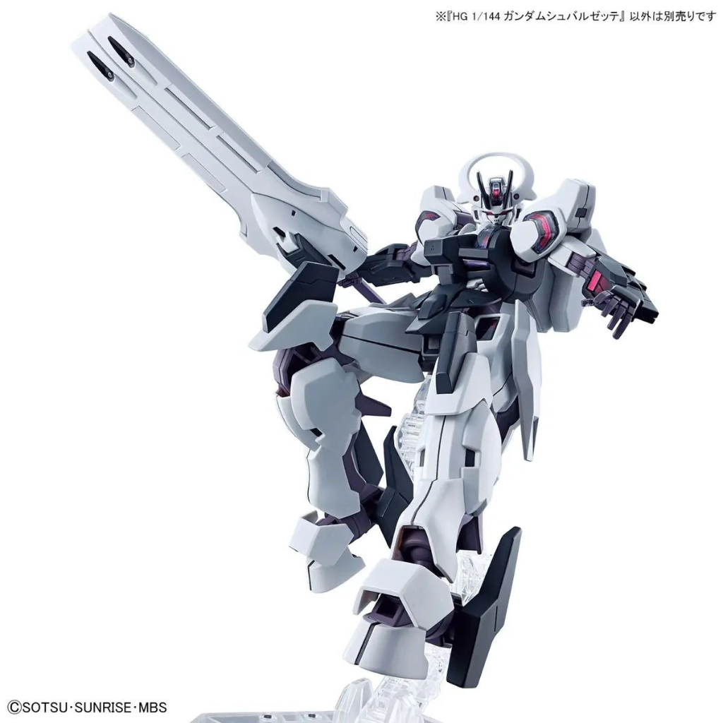 1/144 HG GUNDAM SCHWARZETTE Gundam Model Kit Bandai   