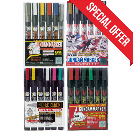 Gundam Marker Bundle Set  Irresistible Force   