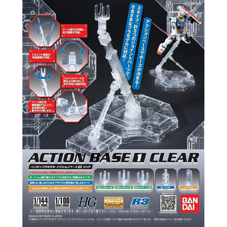 ACTION BASE 1 CLEAR Bandai Accessories Bandai Default Title  