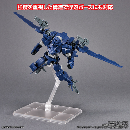 ACTION BASE 7 (CLEAR COLOR) Bandai Accessories Bandai   