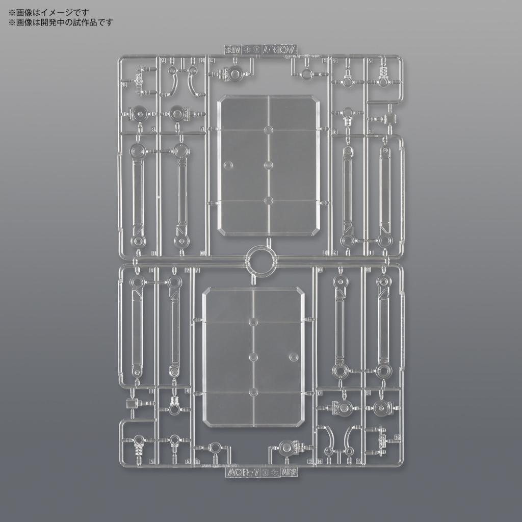 ACTION BASE 7 (CLEAR COLOR) Bandai Accessories Bandai   