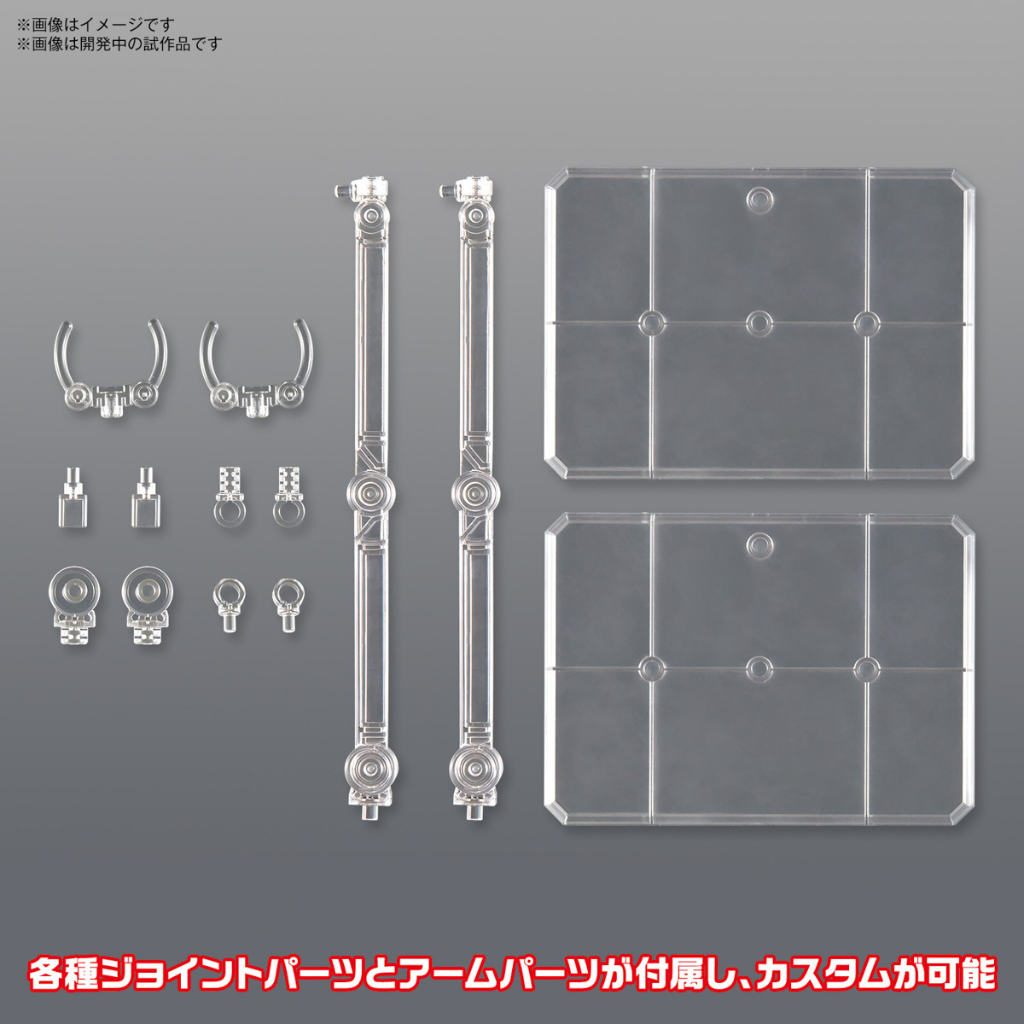 ACTION BASE 7 (CLEAR COLOR) Bandai Accessories Bandai   