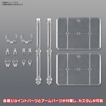 ACTION BASE 7 (CLEAR COLOR) Bandai Accessories Bandai   