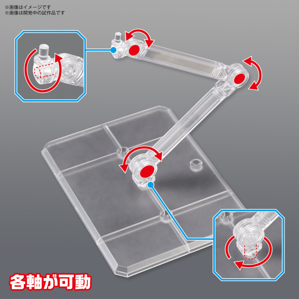 ACTION BASE 7 (CLEAR COLOR) Bandai Accessories Bandai   