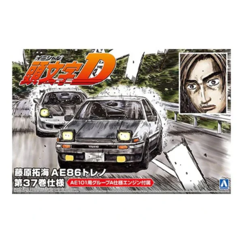 1/24 TAKUMI FUJIWARA 86 TRUENO COMICS VOL.37 VER.TOYOTA Model Car Kit Aoshima Default Title  