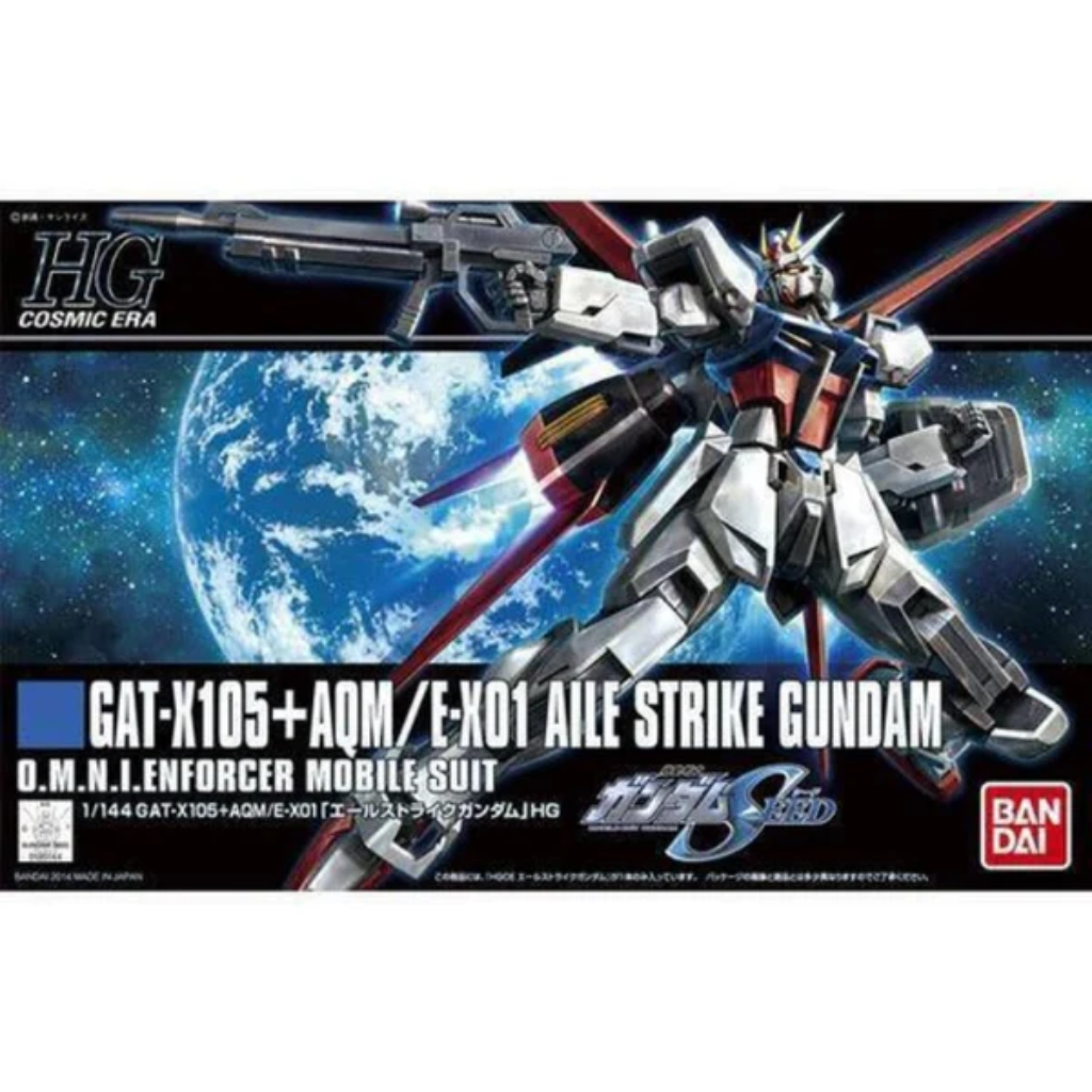 HGCE 1/144 AILE STRIKE GUNDAM Gundam Model Kit Bandai Default Title  