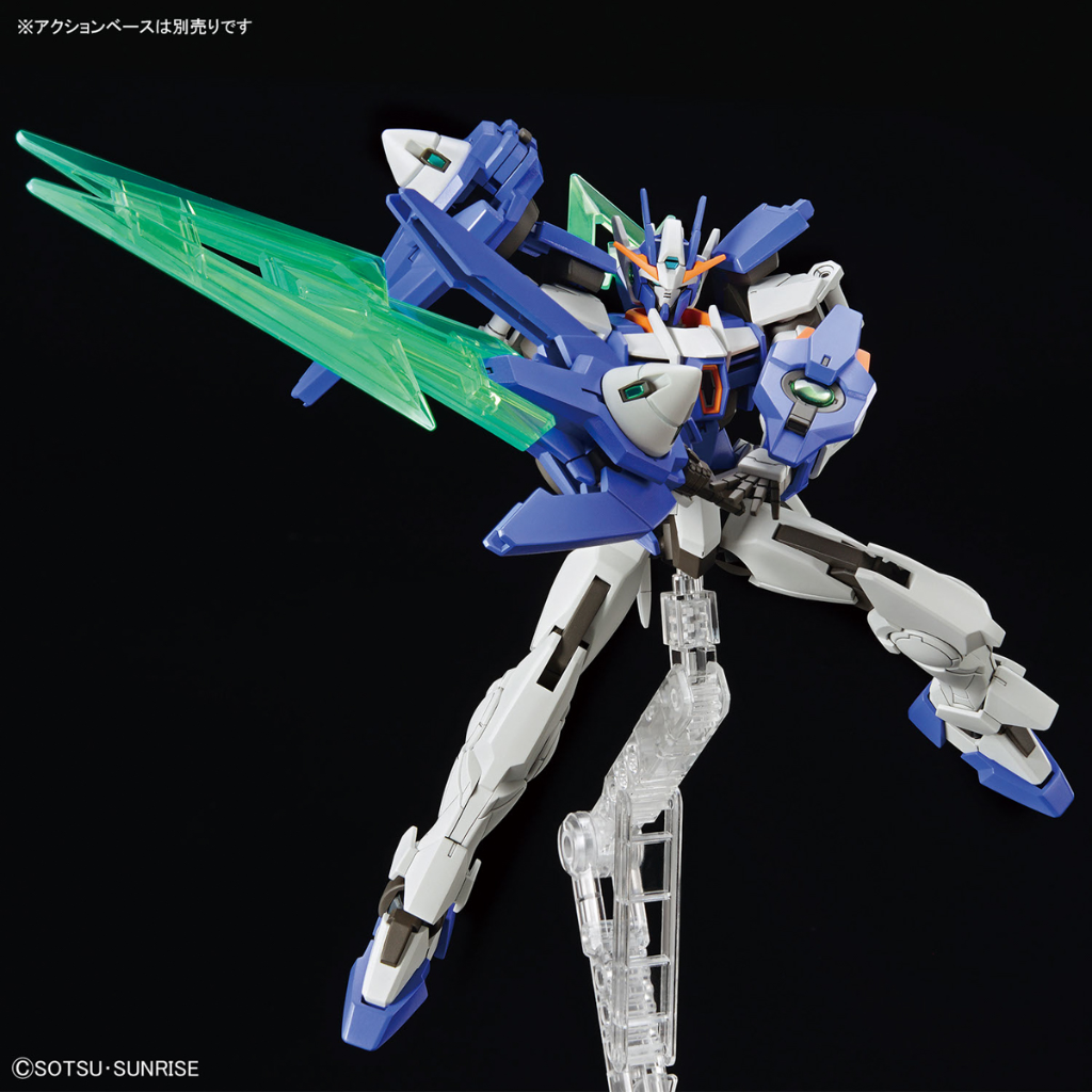 HG 1/144 GUNDAM 00 DIVER ARC Gundam Model Kit Bandai   