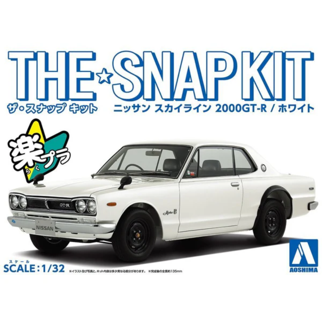 1/32 SNAP NISSAN SKYLINE 2000 GTR (White) Model Car Kit Aoshima Default Title