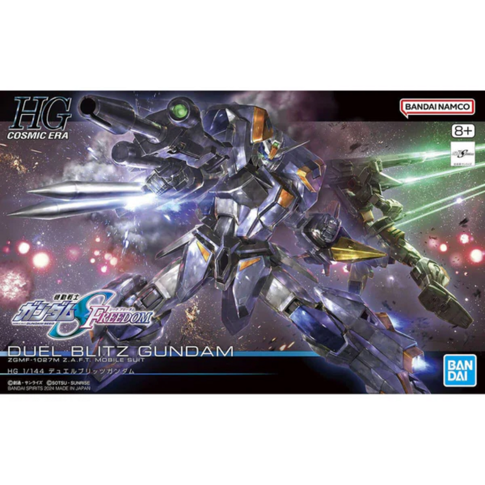 HG 1/144 Duel Blitz Gundam Gundam Model Kit Bandai Default Title  