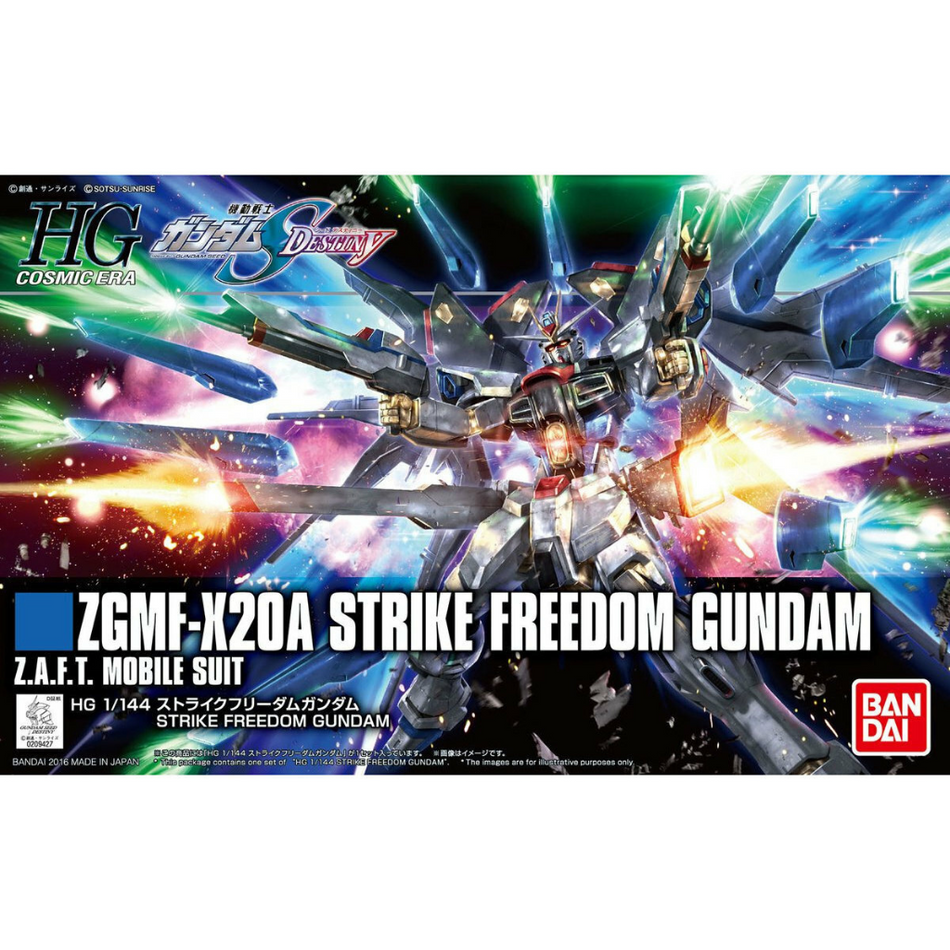 HG 1/144 STRIKE FREEDOM GUNDAM Gundam Model Kit Bandai Default Title  