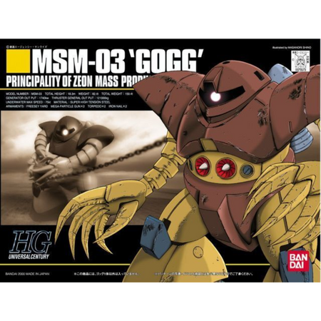 HGUC 1/144 GOGG Gundam Model Kit Bandai Default Title  