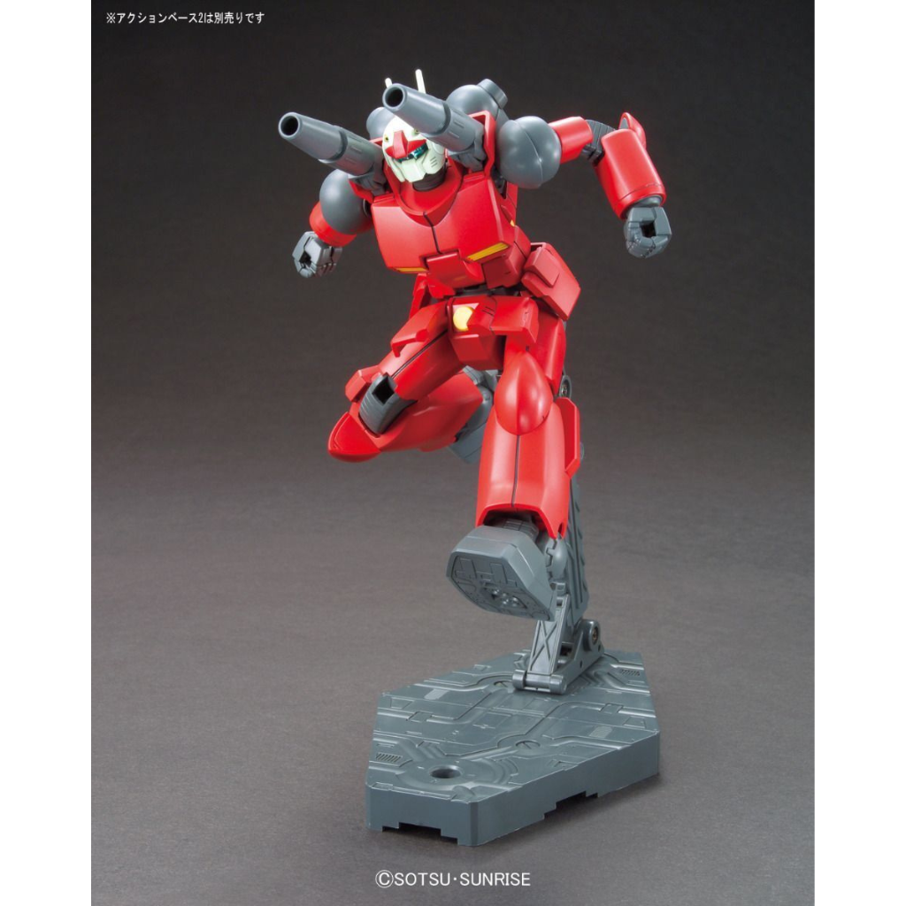 HGUC 1/144 RX772 GUNCANNON Gundam Model Kit Bandai   