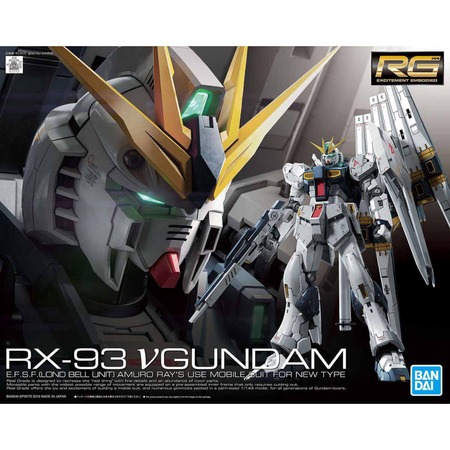 RG 1/144 NU GUNDAM Gundam Model Kit Bandai Default Title  