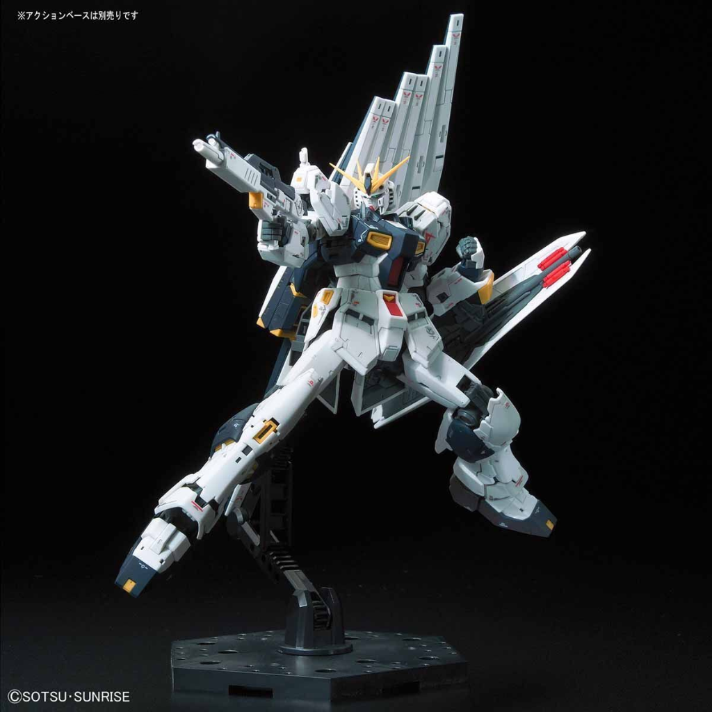 RG 1/144 NU GUNDAM Gundam Model Kit Bandai   