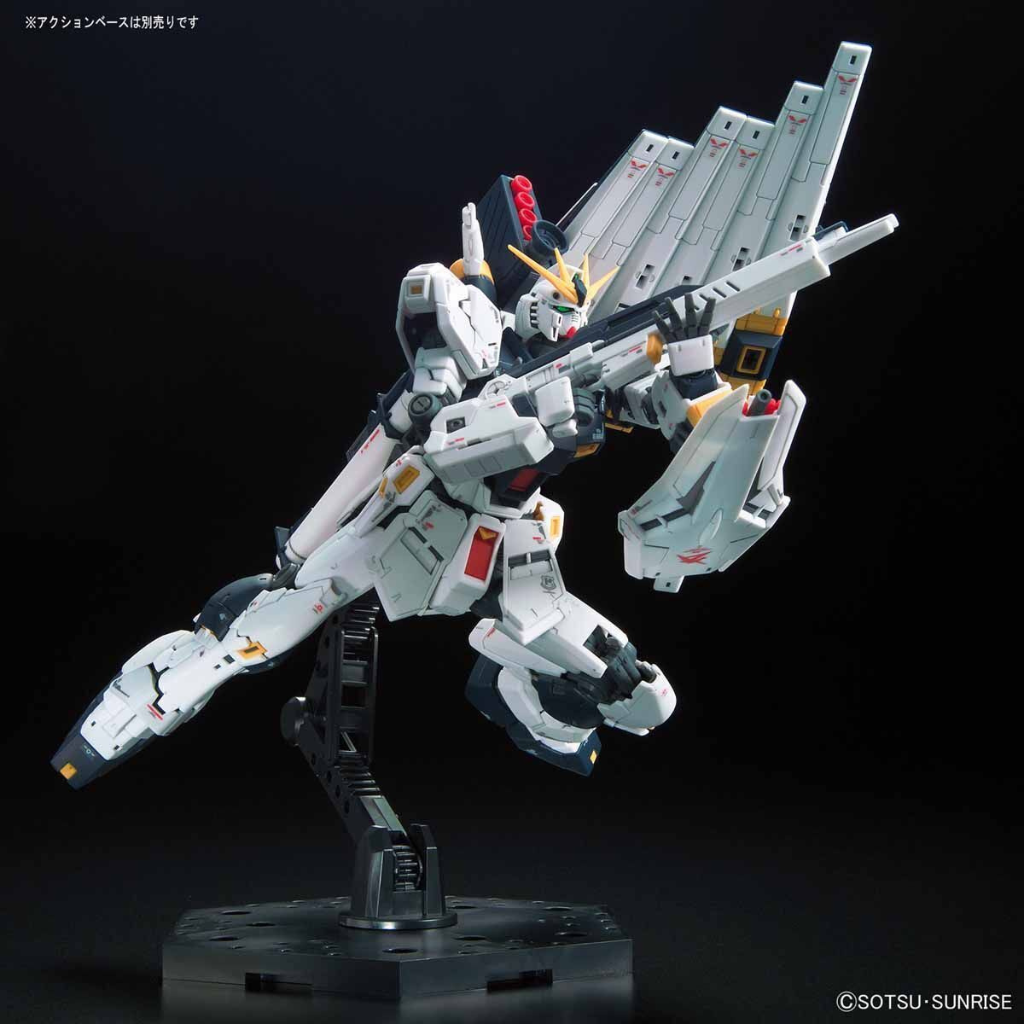 RG 1/144 NU GUNDAM Gundam Model Kit Bandai   