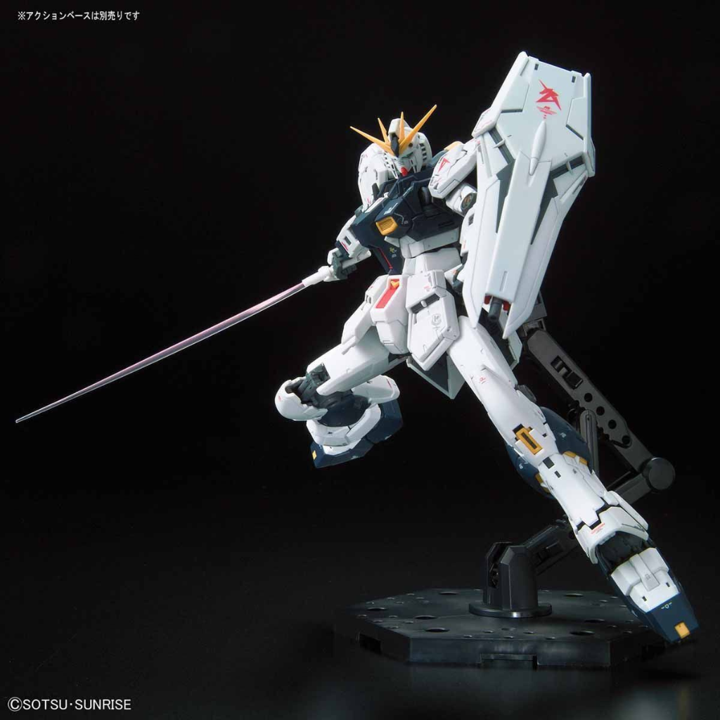 RG 1/144 NU GUNDAM Gundam Model Kit Bandai   