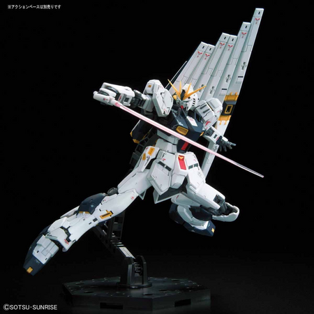 RG 1/144 NU GUNDAM Gundam Model Kit Bandai   