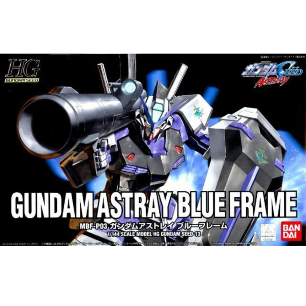 1/144 HG GUNDAM ASTRAY BLUE FRAME Gundam Model Kit Bandai Default Title  