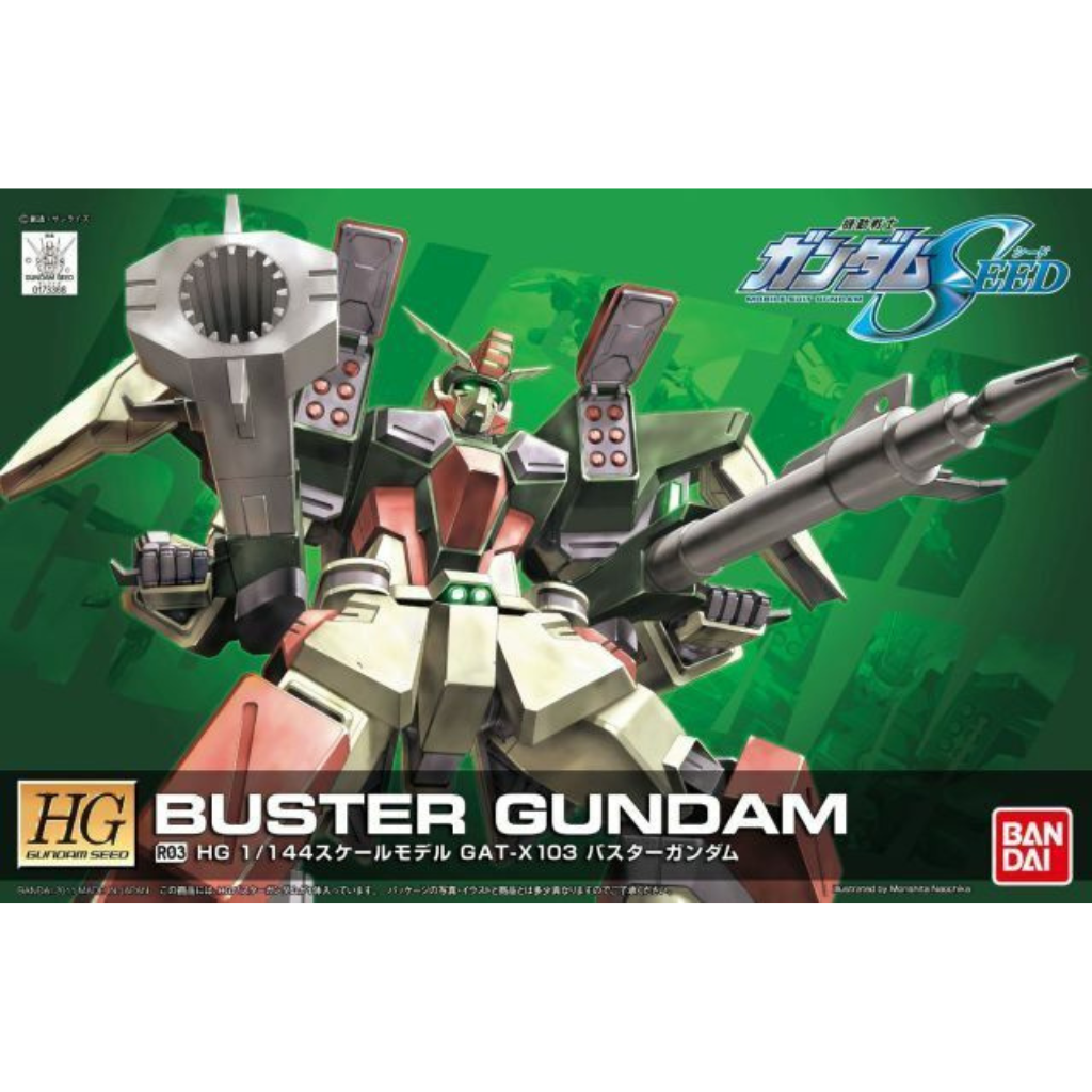 HG 1/144 R03 BUSTER GUNDAM Gundam Model Kit Bandai Default Title  