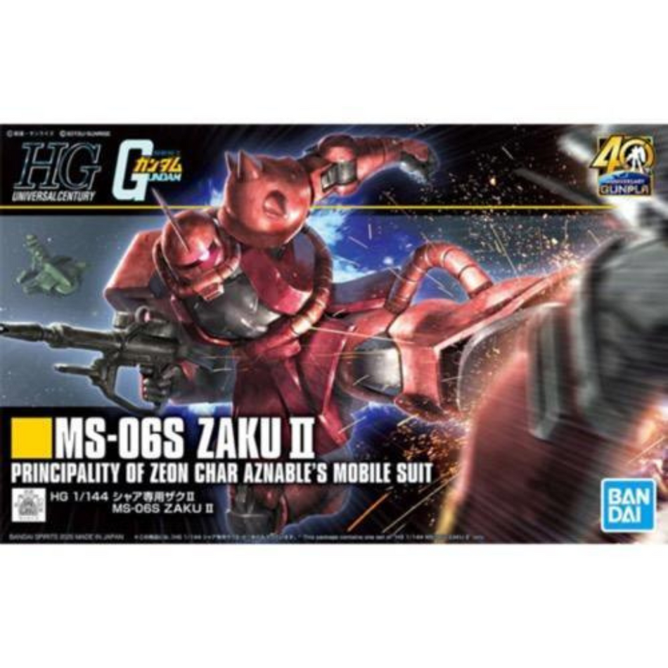 HG 1/144 MS06S ZAKU II Gundam Model Kit Bandai Default Title  