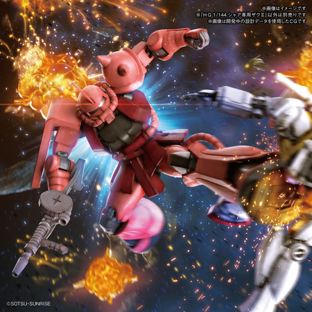 HG 1/144 MS06S ZAKU II Gundam Model Kit Bandai   