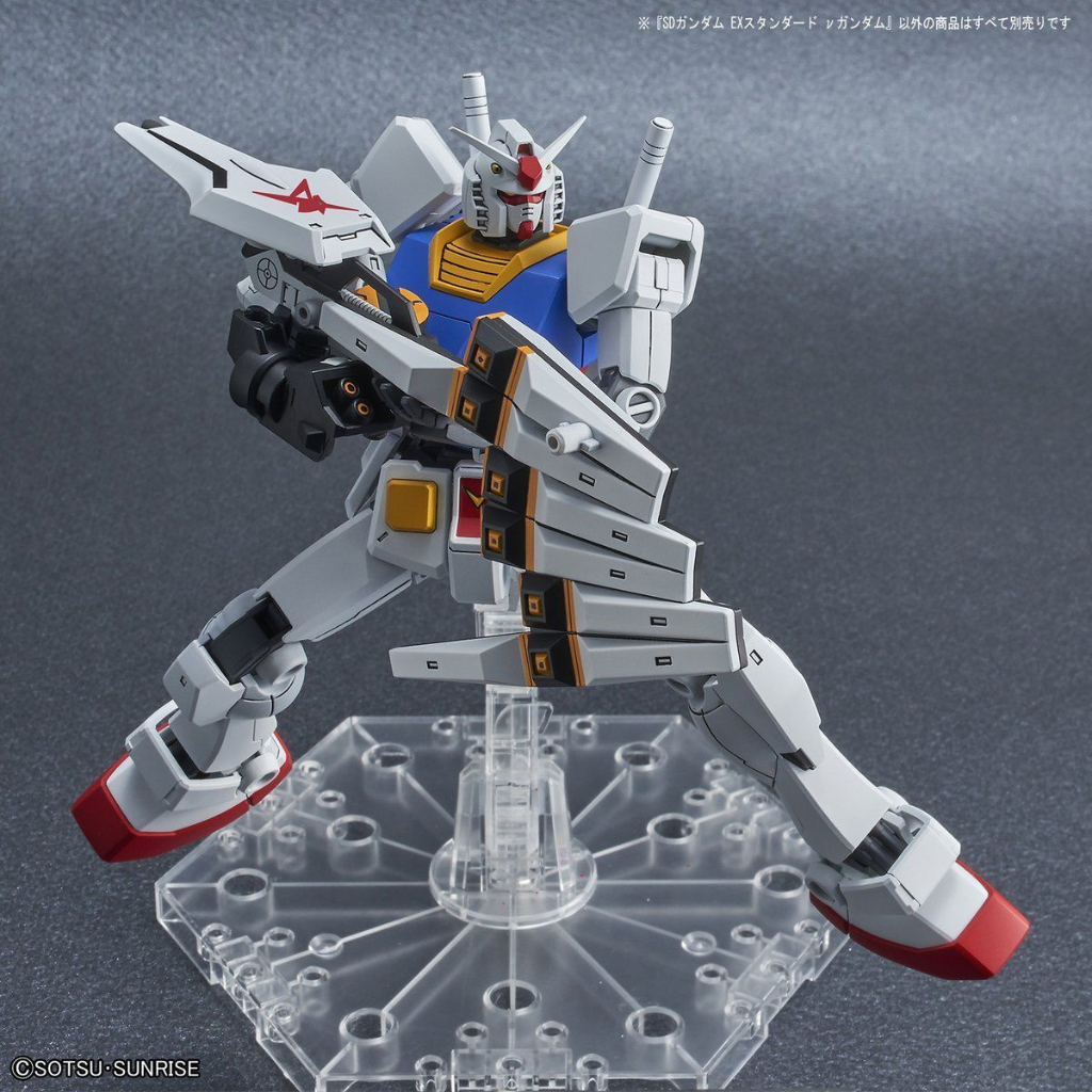 SD GUNDAM EXSTANDARD NUGUNDAM Gundam Model Kit Bandai   