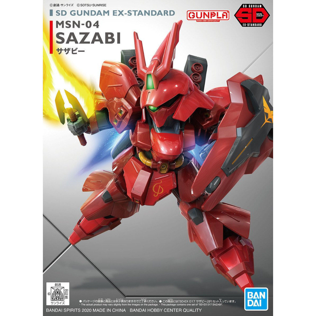 SD GUNDAM EXSTANDARD SAZABI Gundam Model Kit Bandai Default Title  