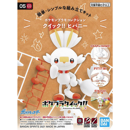 POKEMON MODEL KIT QUICK!! 05 SCORBUNNY Pokemon Model Kit Bandai Pokemon Default Title  