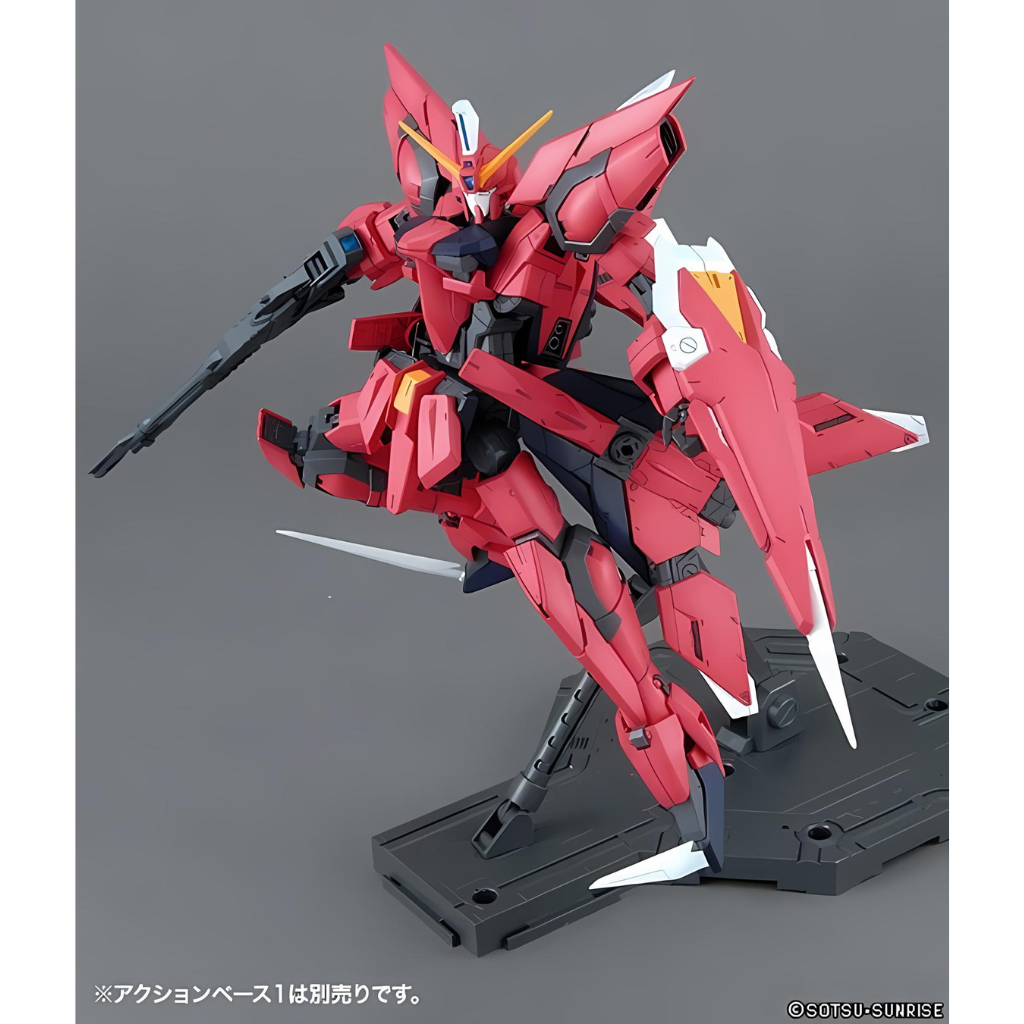 MG 1/100 AEGIS GUNDAM Gundam Model Kit Bandai   