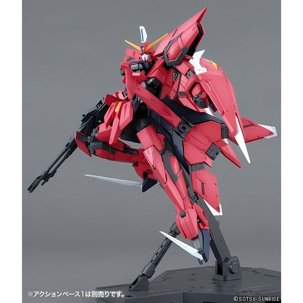 MG 1/100 AEGIS GUNDAM Gundam Model Kit Bandai   