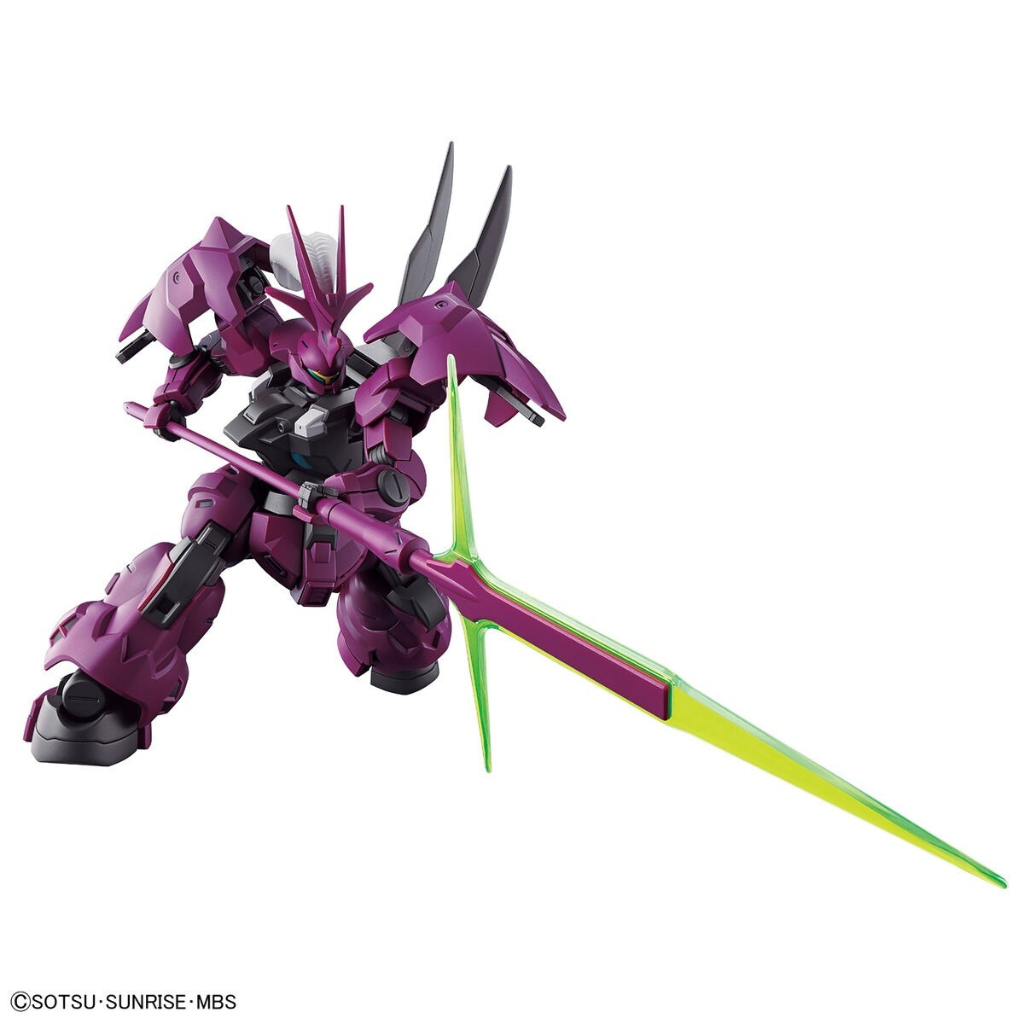 HG 1/144 GUELS DILANZA Gundam Model Kit Bandai   