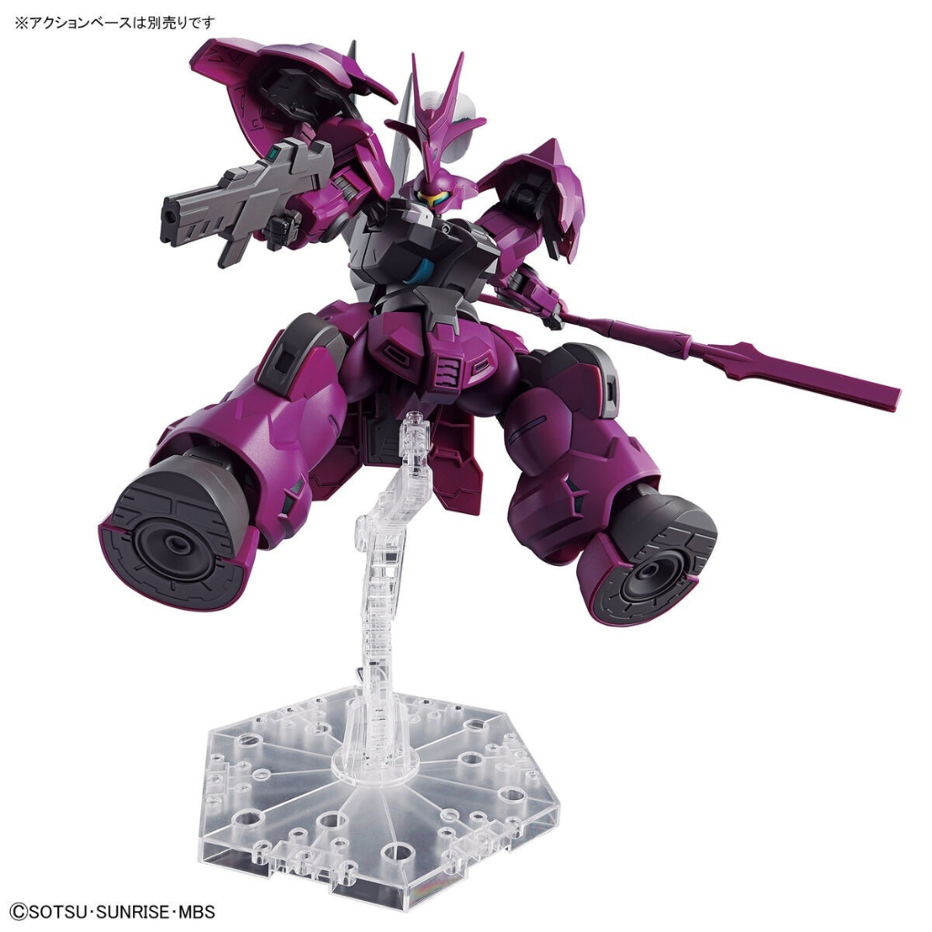 HG 1/144 GUELS DILANZA Gundam Model Kit Bandai   