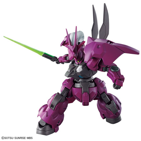 HG 1/144 GUELS DILANZA Gundam Model Kit Bandai   