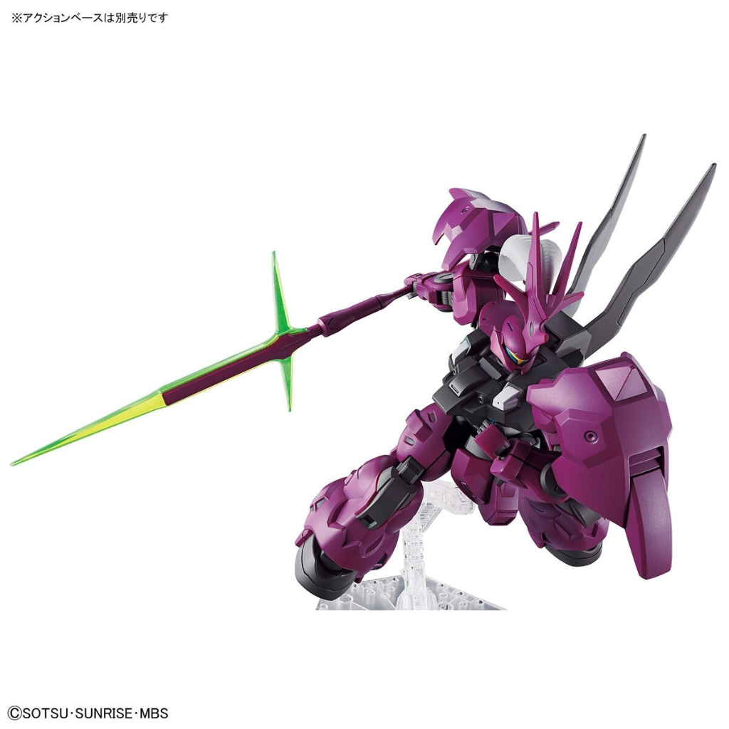 HG 1/144 GUELS DILANZA Gundam Model Kit Bandai   