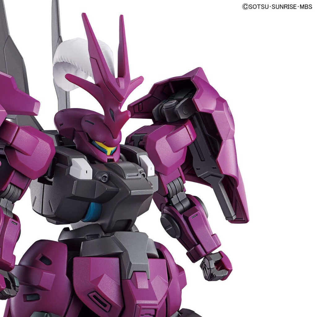 HG 1/144 GUELS DILANZA Gundam Model Kit Bandai   