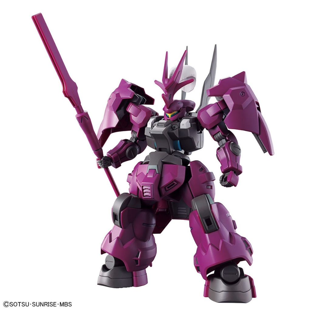 HG 1/144 GUELS DILANZA Gundam Model Kit Bandai   