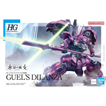 HG 1/144 GUELS DILANZA Gundam Model Kit Bandai Default Title  