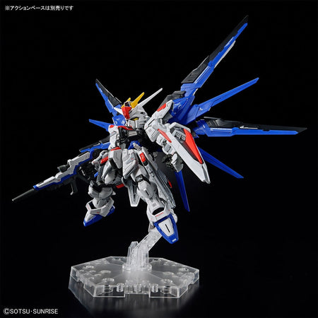 MGSD Freedom Gundam Gundam Model Kit Bandai   