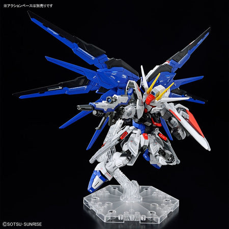 MGSD Freedom Gundam Gundam Model Kit Bandai   