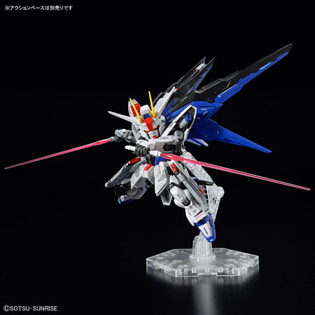 MGSD Freedom Gundam Gundam Model Kit Bandai   