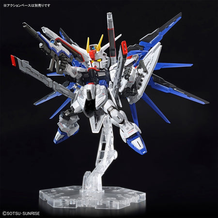 MGSD Freedom Gundam Gundam Model Kit Bandai   