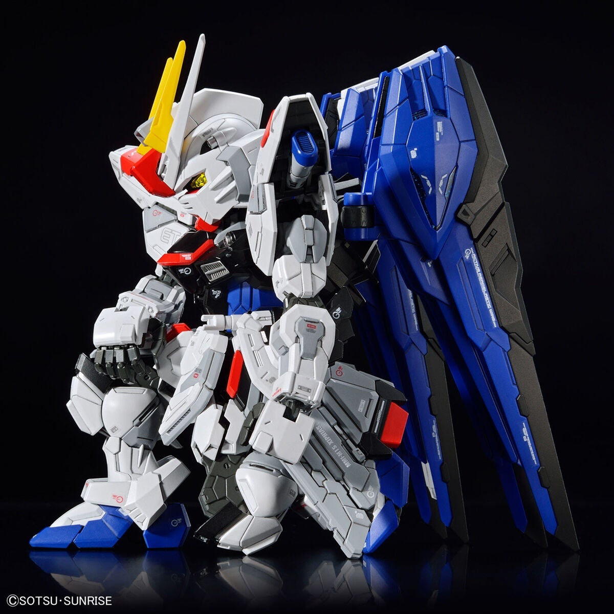 MGSD Freedom Gundam Gundam Model Kit Bandai   