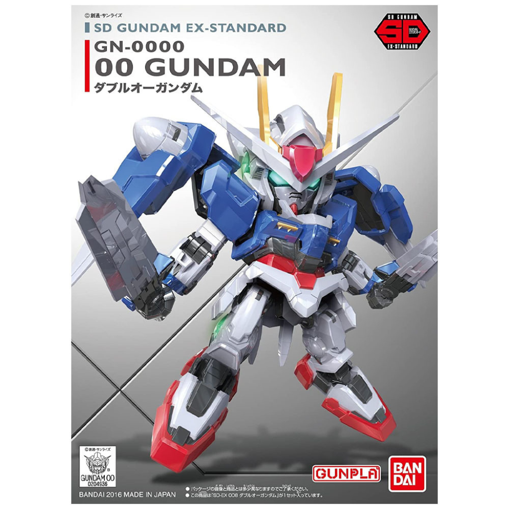 SD GUNDAM EX-STANDARD 00 GUNDAM Gundam Model Kit Bandai Default Title  