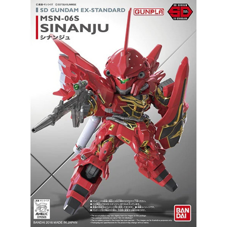 SD GUNDAM EX-STANDARD SINANJU Gundam Model Kit Bandai Default Title  