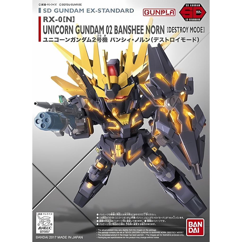 SD GUNDAM EX-STANDARD 015 UNICORN GUNDAM 02 BANSHEE NORN (DESTROY MODE) Gundam Model Kit Bandai Default Title  