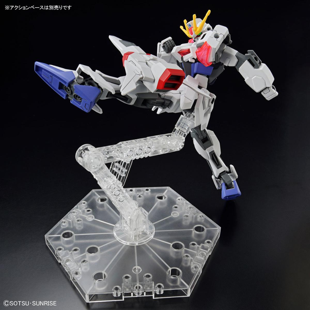 1/144 ENTRY GRADE BUILD STRIKE EXCEED GALAXY Gundam Model Kit Bandai   