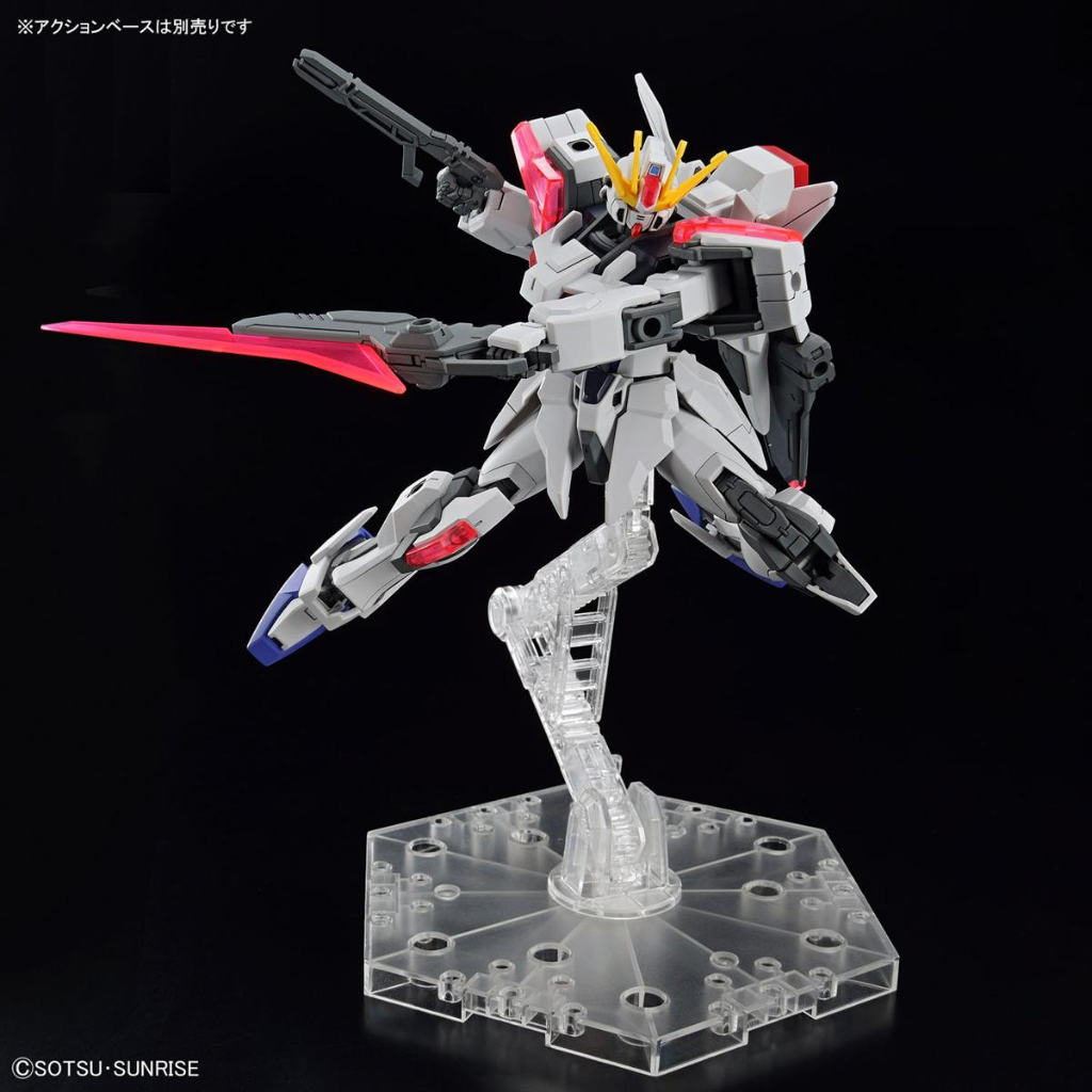 1/144 ENTRY GRADE BUILD STRIKE EXCEED GALAXY Gundam Model Kit Bandai   