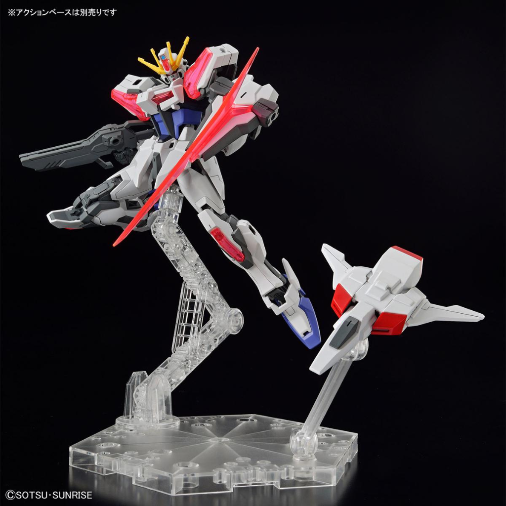 1/144 ENTRY GRADE BUILD STRIKE EXCEED GALAXY Gundam Model Kit Bandai   