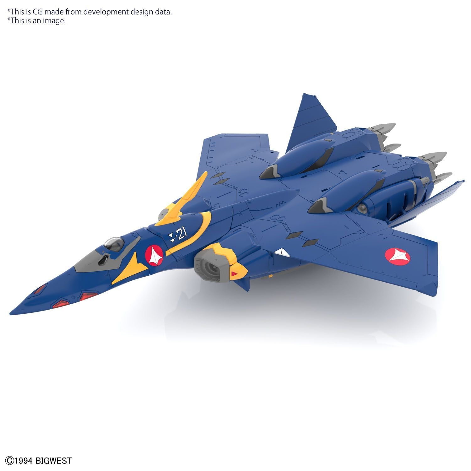 1/100 YF-21 Macross Model kit Bandai   