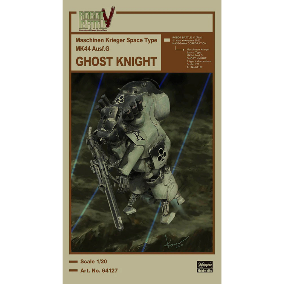 1/20 ROBOT BATTLE V (FIVE) - MASCHINEN KRIEGER SPACE TYPE MK44 AUSF.G GHOST KNIGHT MODEL Robot Battle Hasegawa Default Title  